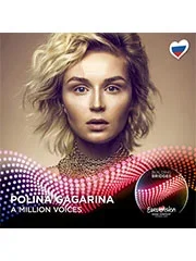 A Million Voices – Guitar, Piano, Voice – Faber Digital