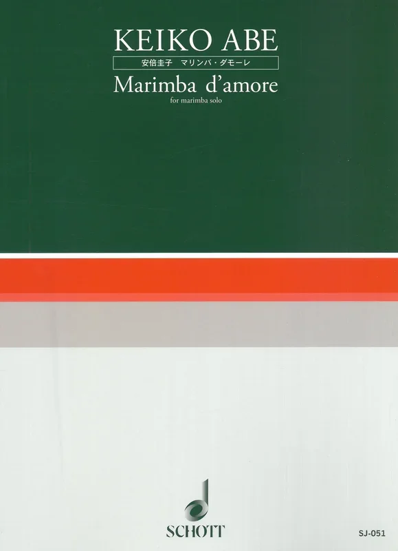 Abe: Marimba d’amore