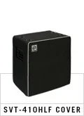 Ampeg SVT-410HLFCVR Cover for SVT-410HLF Classic Series Bass Speaker Cabinet