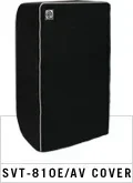 Ampeg SVT-810CVR Cover for SVT-810Av / SVT-810E Classic Series Bass Cabinets
