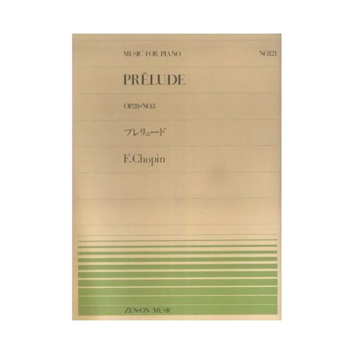 Chopin, Frédéric – Prélude op. 28/3 121