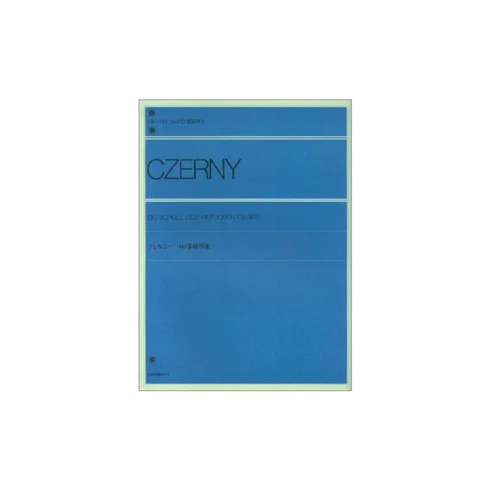 Czerny, Carl – The Virtuoso School op. 365