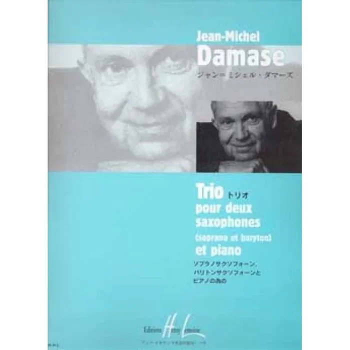 Damase, Jean-Michel – Trio