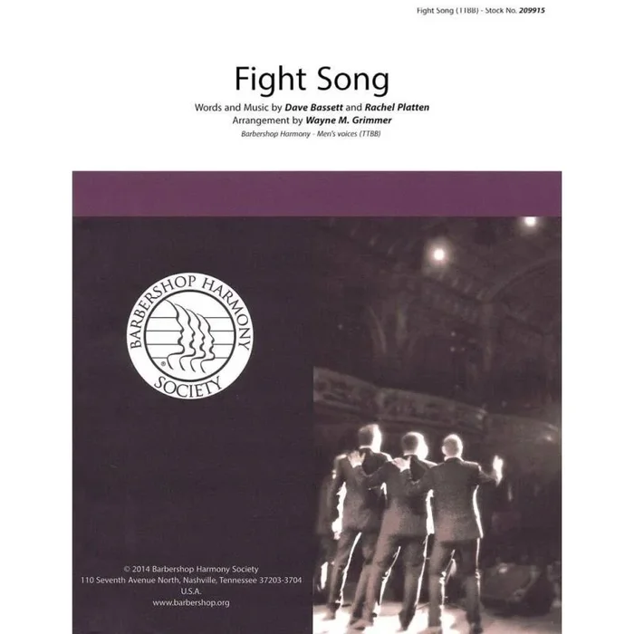 Fight Song