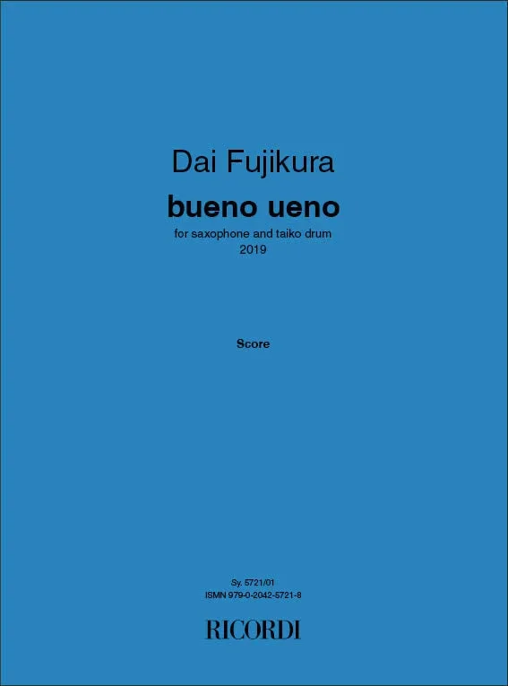 Fujikura: bueno ueno