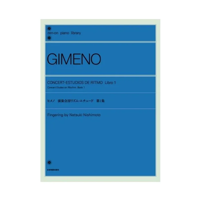 Gimeno, Pascual – Concert-Estudios De Ritmo Vol. 1