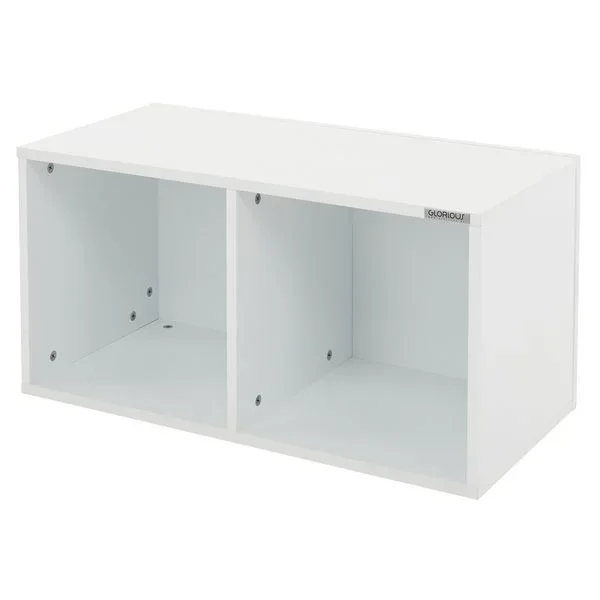 Glorious Record Box 230 white