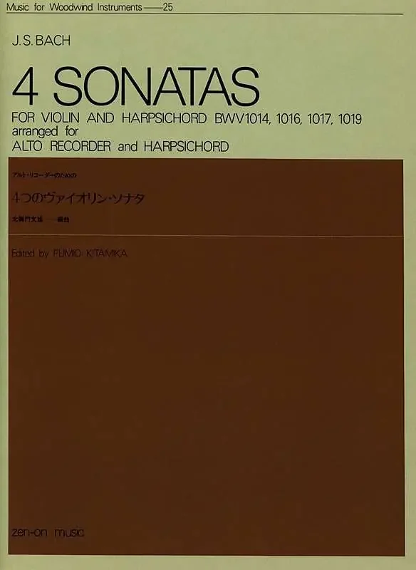 J. S. Bach 4 Violin Sonatas arranged for Alto Recorder and Harpsichord