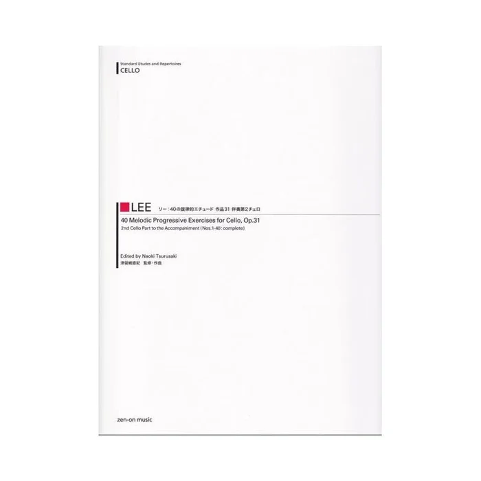 Lee, Sebastian – 40 Melodic Progressive Exercises op. 31