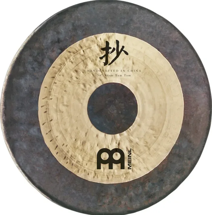 Meinl Sonic Energy Chau Tam Tam Gong – 22″ / 55cm