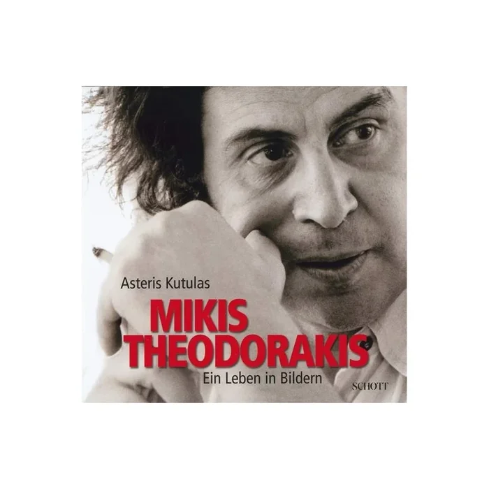 Mikis Theodorakis