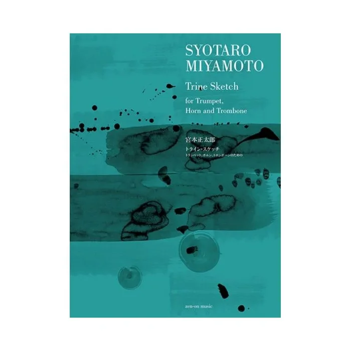 Miyamoto, Syotaro – Trine Sketch