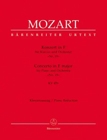 Mozart : Concerto For Piano No.19 In F (K.459) (Barenereiter)