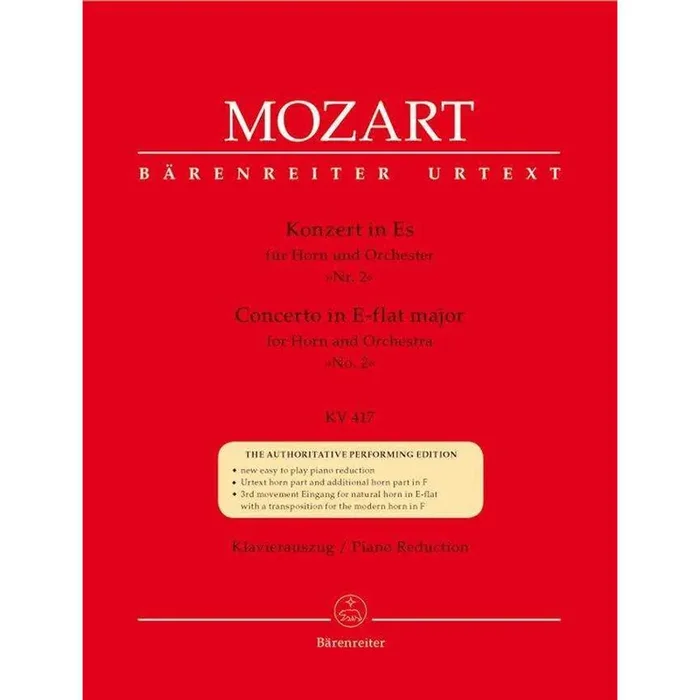 Mozart Horn Concerto in Eb Major (No. 2 French Horn)