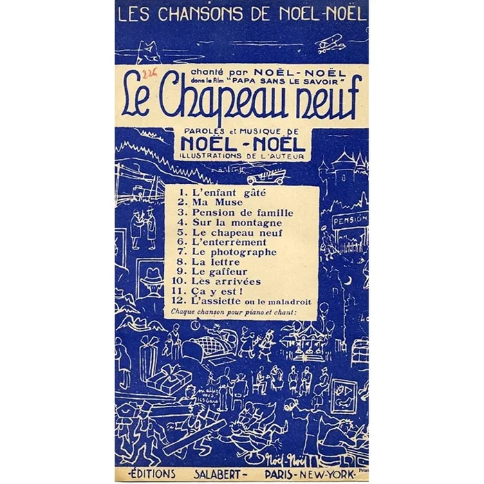 Noel Photographe Varioustes Chant Seul