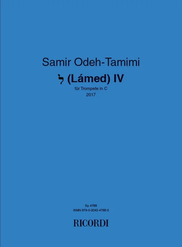 Odeh-Tamimi: ל (Lámed) IV