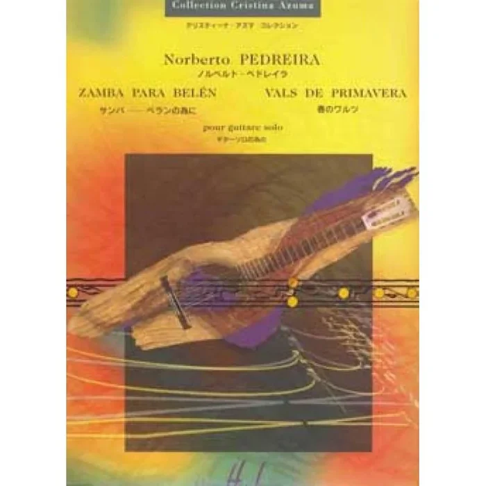 Pedreira, Norberto – Zamba Para Belen / Vals de Prima
