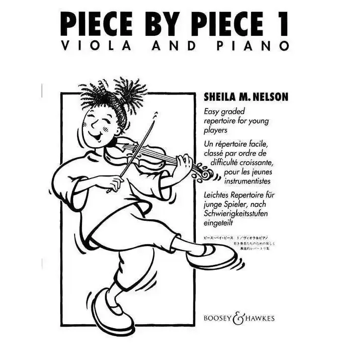 Piece By Piece 1 (Viola and Piano)