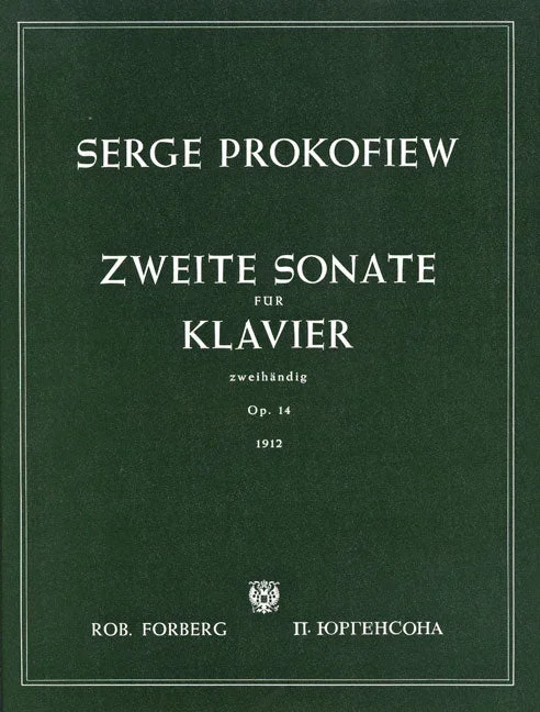 Prokofiev: Piano Sonata No. 2 in D Minor, Op. 14