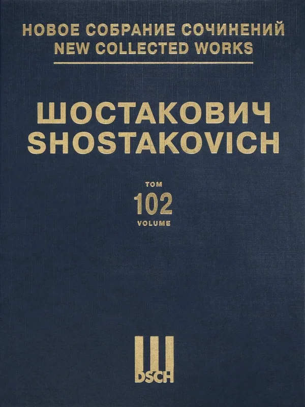 Shostakovich: String Quartets Nos. 7-9