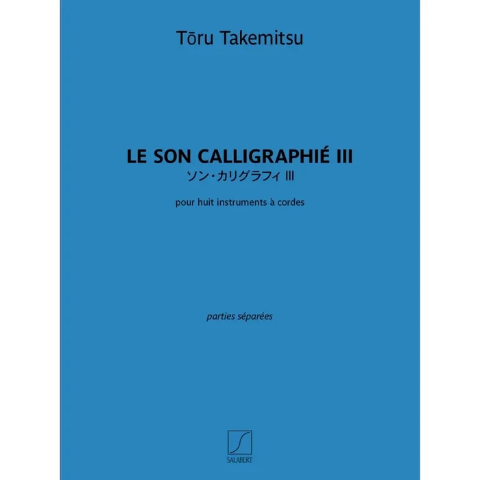 Takemitsu, Toru – Son calligraphié III