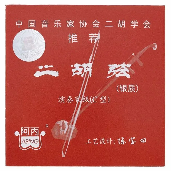 Thomann Abing ErHu Strings Set Silver