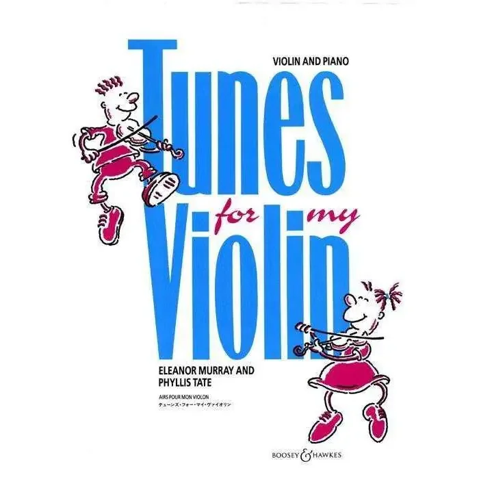Tunes for My Violin (with Piano)