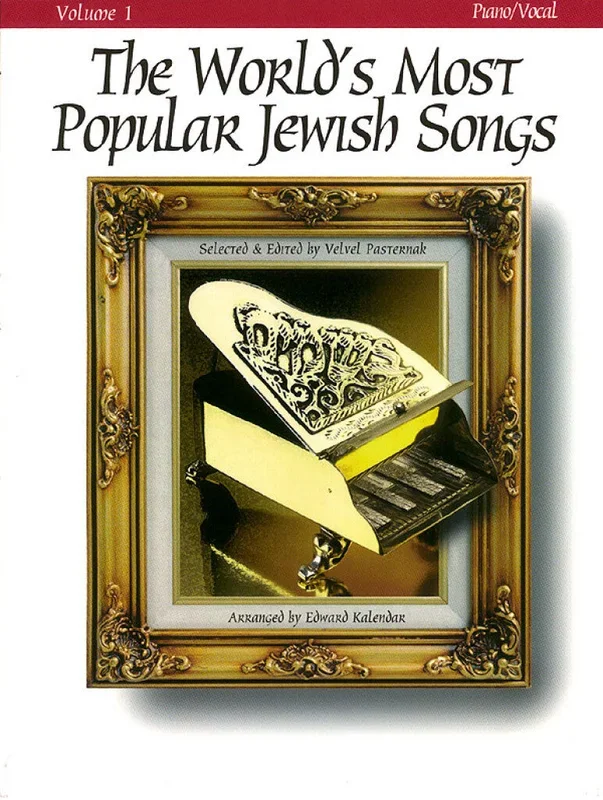 World’s Most Popular Jewish Songs Vol. 1
