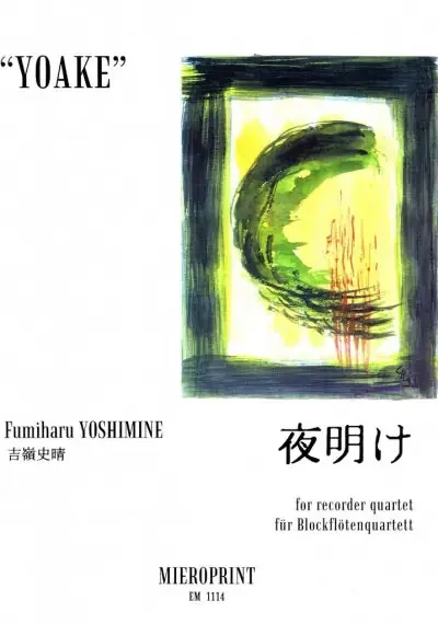 Yoshimine YOAKE for Recorder quartet