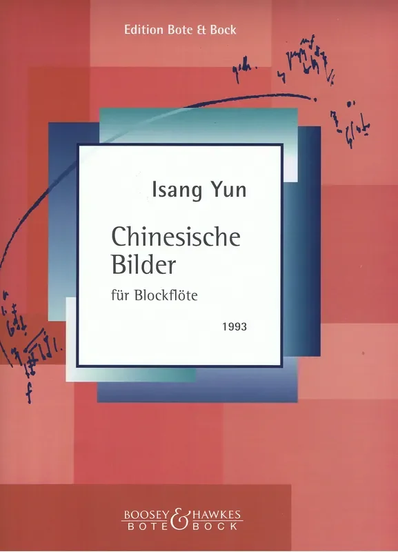 Yun Chinese Pictures for Recorder (1993)